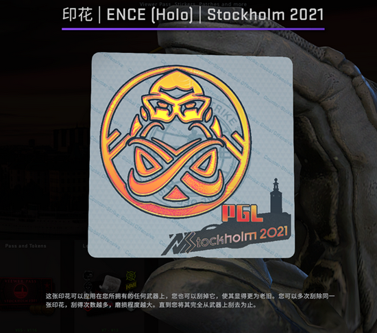 2025福州电竞大师赛盛大开幕 两岸携手共创电竞未来