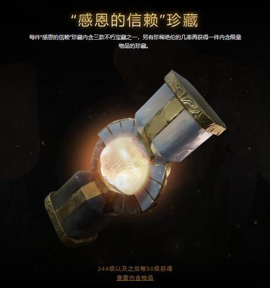 王者荣耀成吉思汗英雄攻略与装备搭配提升DPS