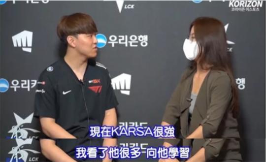 英雄联盟S15赛季TES战队晋级四强状态分析